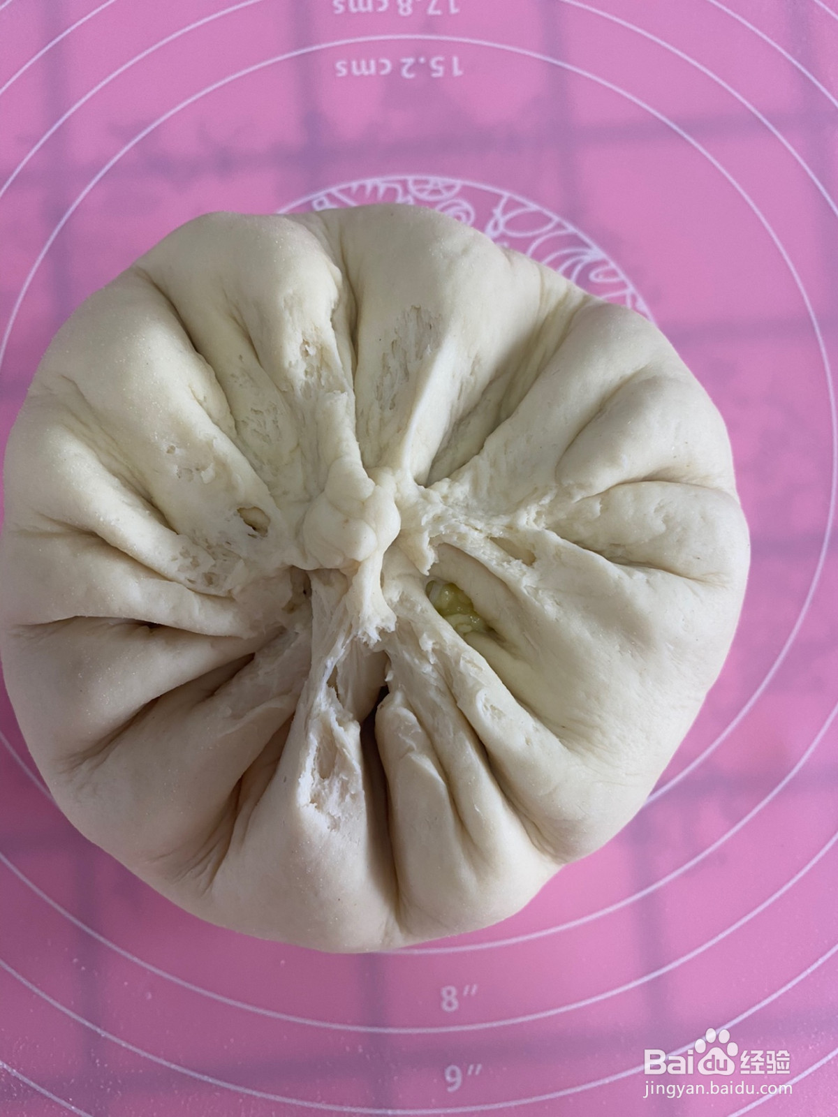 爆浆榴莲饼的做法