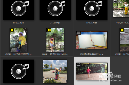 怎样用会声会影剪截视频