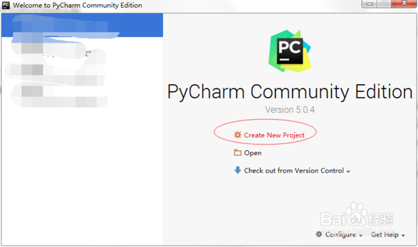 PyCharm如何新建第一个工程