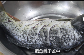 糖醋鱼怎么做