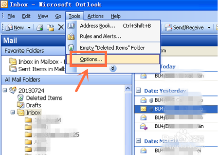 Outlook怎么建立邮件签名档