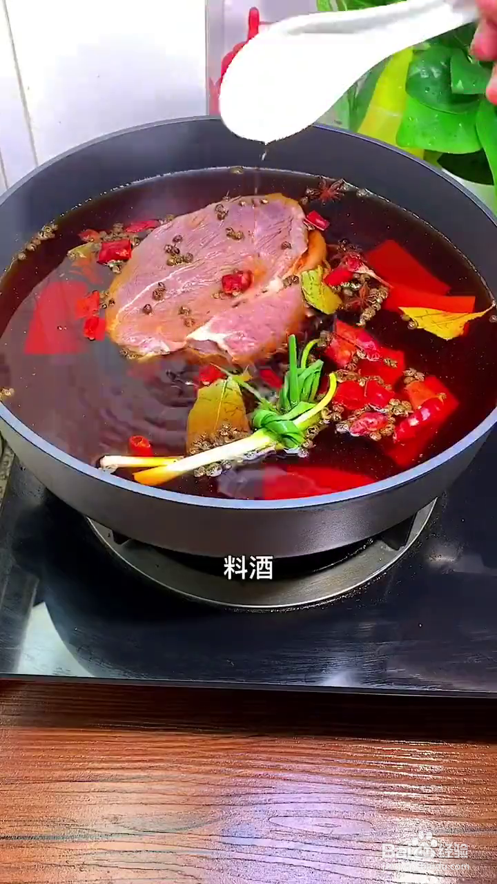 如何制作香辣好吃的干煸牛肉丝
