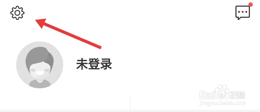 威海公交app如何开启应用外悬浮窗显示