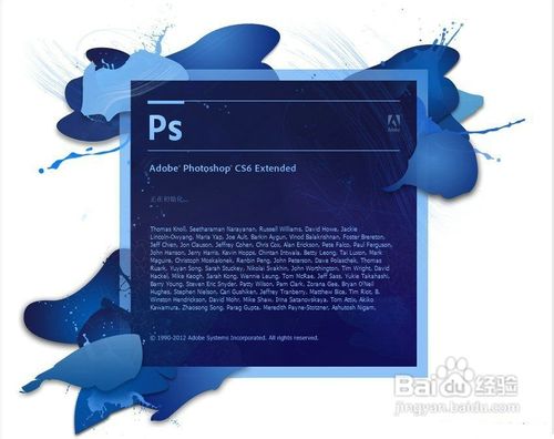 PS基础教程[4]如何载入笔刷