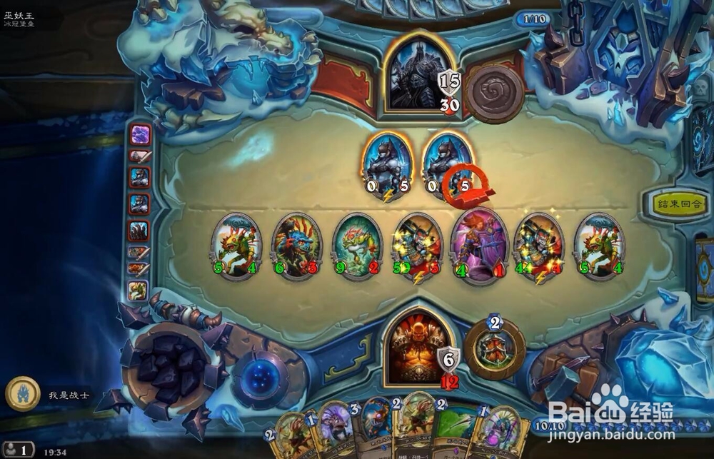 炉石传说战士怎么打巫妖王 战士打巫妖王卡组