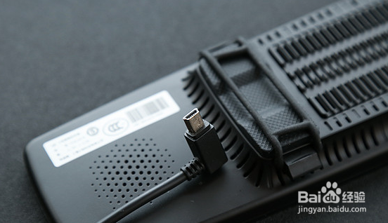 智能车载充电器方案开发