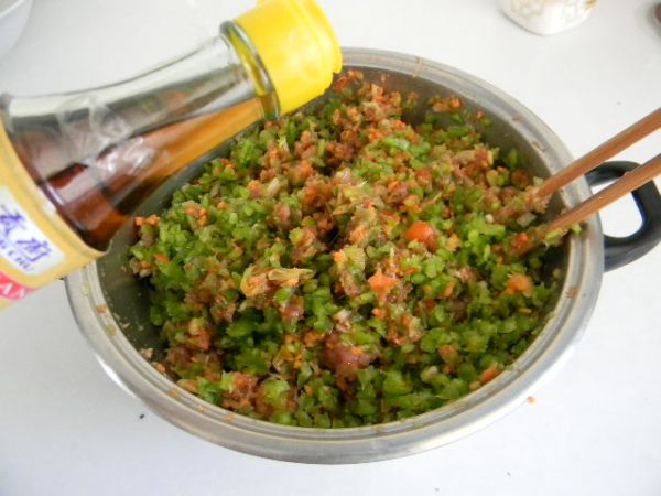 青椒猪肉水煎包