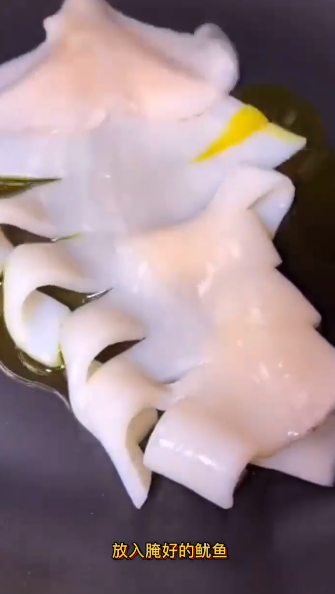 怎么做孜然鱿鱼?