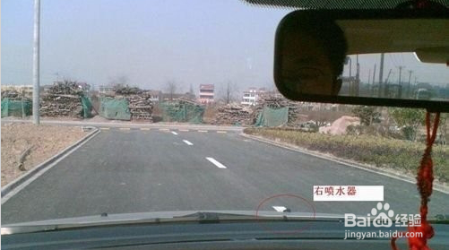 如何判断车辆前后左右的车距