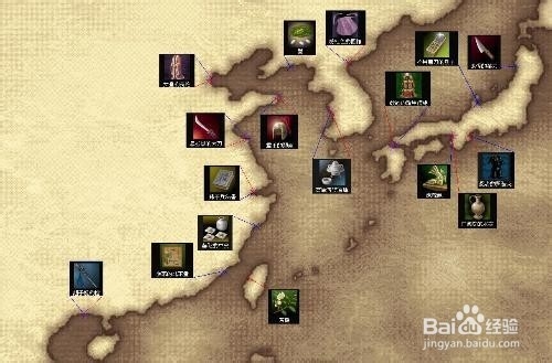 大航海时代4威力加强版所有城市名称和方位