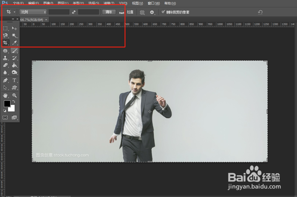PS改变图片大小有几种方法