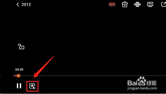 腾讯视频怎么点赞弹幕