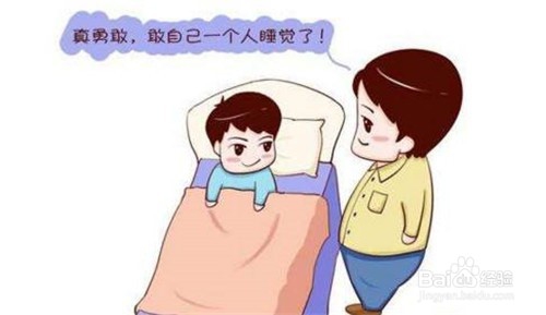 要培养孩子的情商,父母应该怎么做?