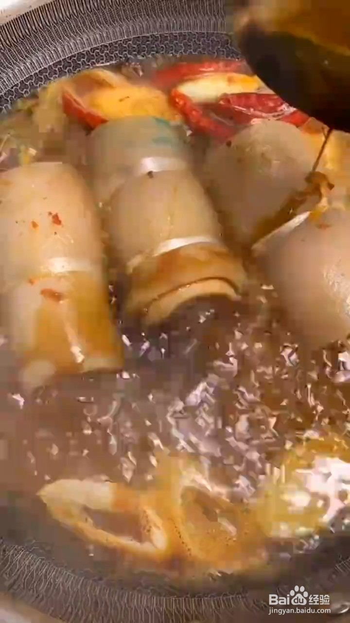 如何制作东北香辣猪皮卷儿