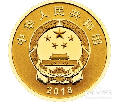 100元纪念币怎么兑换
