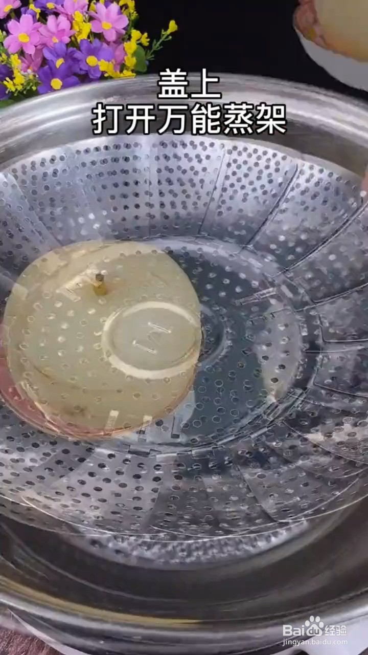 如果制作冰糖雪梨