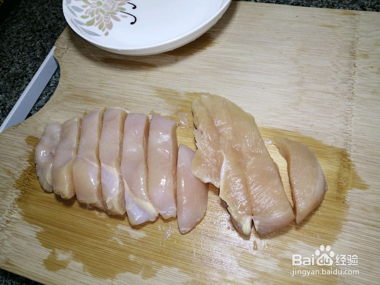 超减脂创新菜的做法