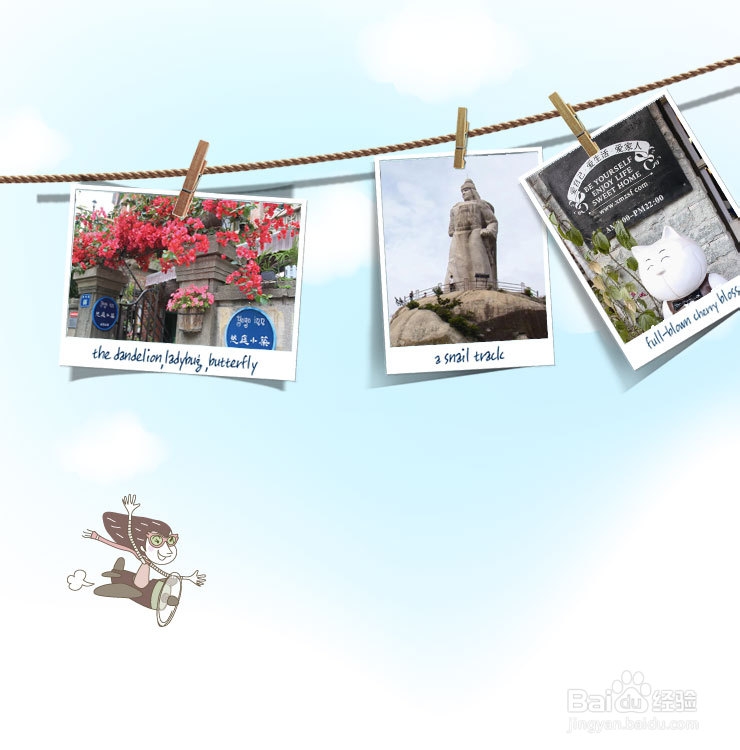 厦门自助旅游买什么保险合适？