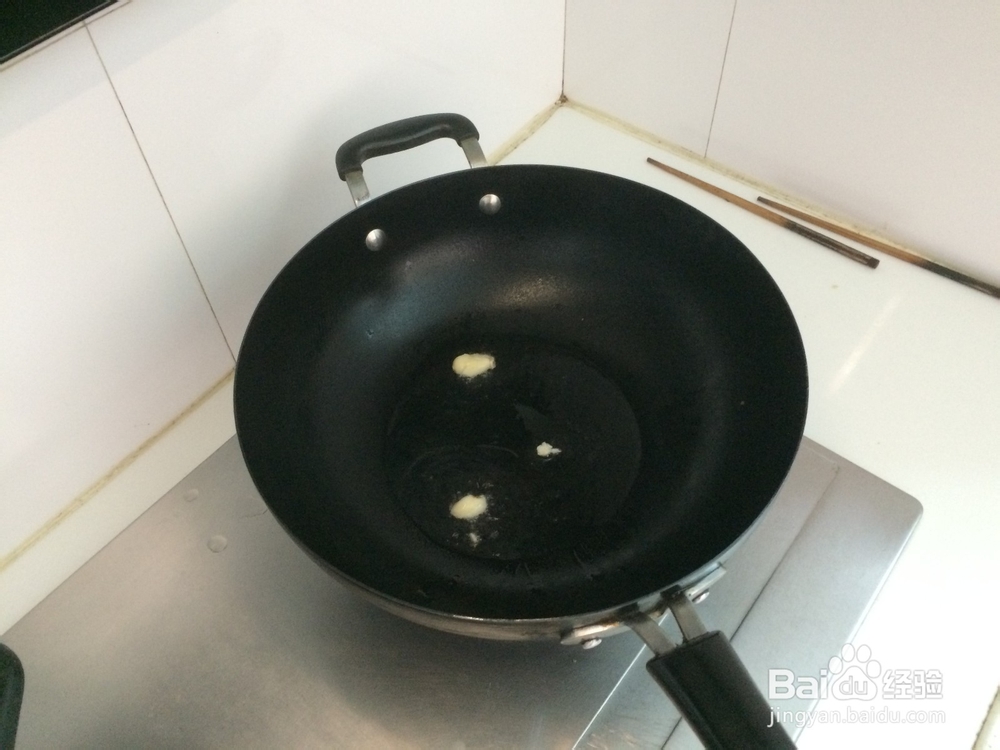 西红柿杂菇酸汤牛肉