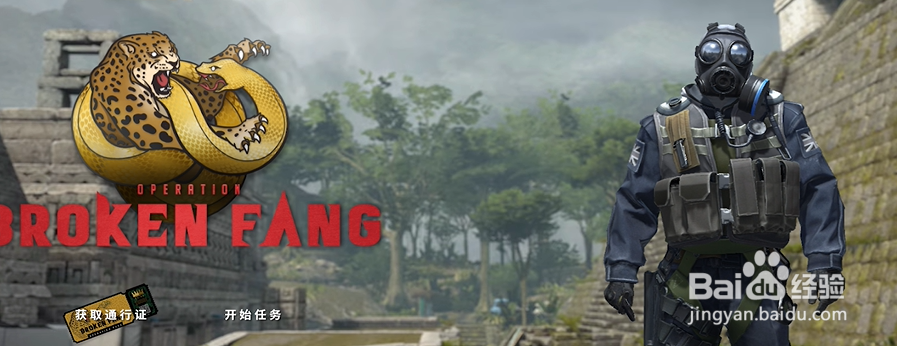 csgo躲猫猫模式在哪