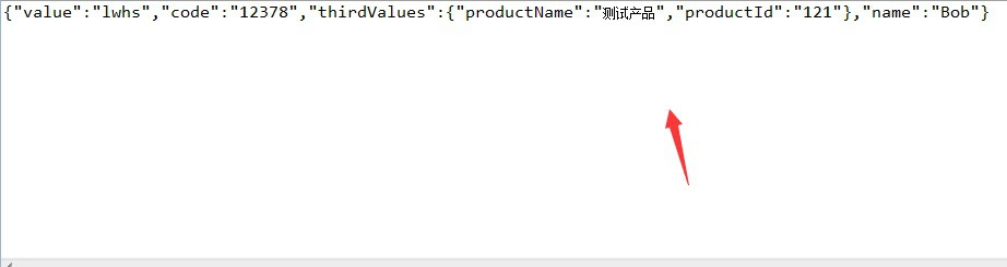 怎么解析json