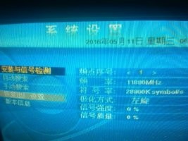 怎样自己调节卫星天线