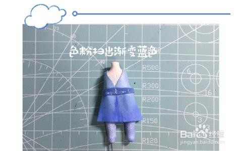 超轻粘土艾莎公主图解