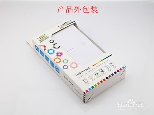 低价移动电源？亲身实测揭露低价陷阱！