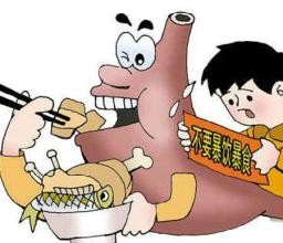 春节饮食保健注意要点