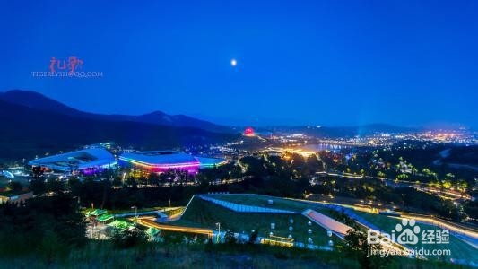 世园会游览攻略