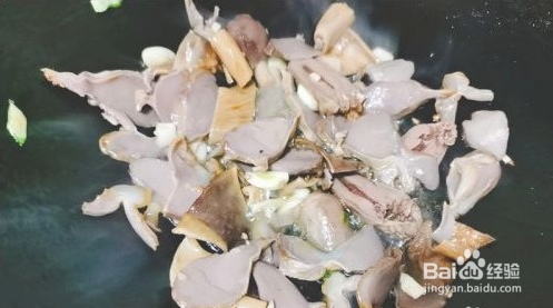 好吃的青椒炒鸡杂