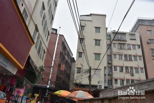 如何租到便宜点的房子