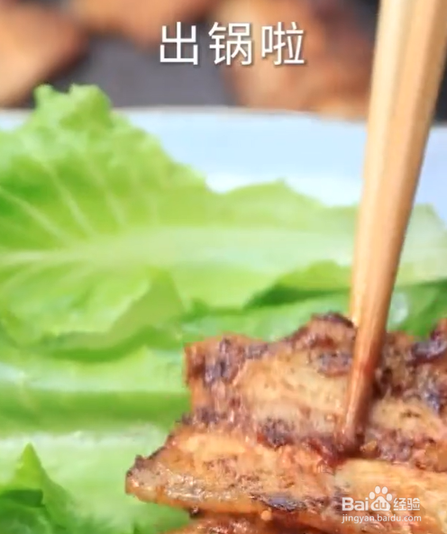 如何在家自制烤肉?