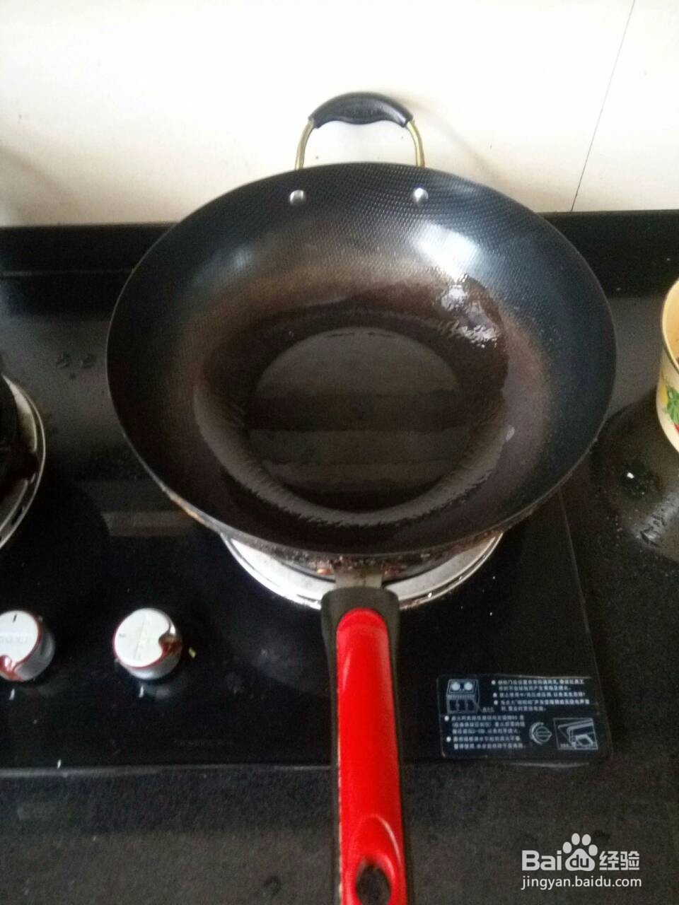 清炒苋菜的家常做法你知道吗