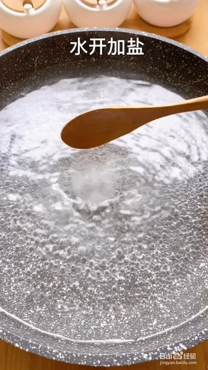 炸薯片在家怎么做