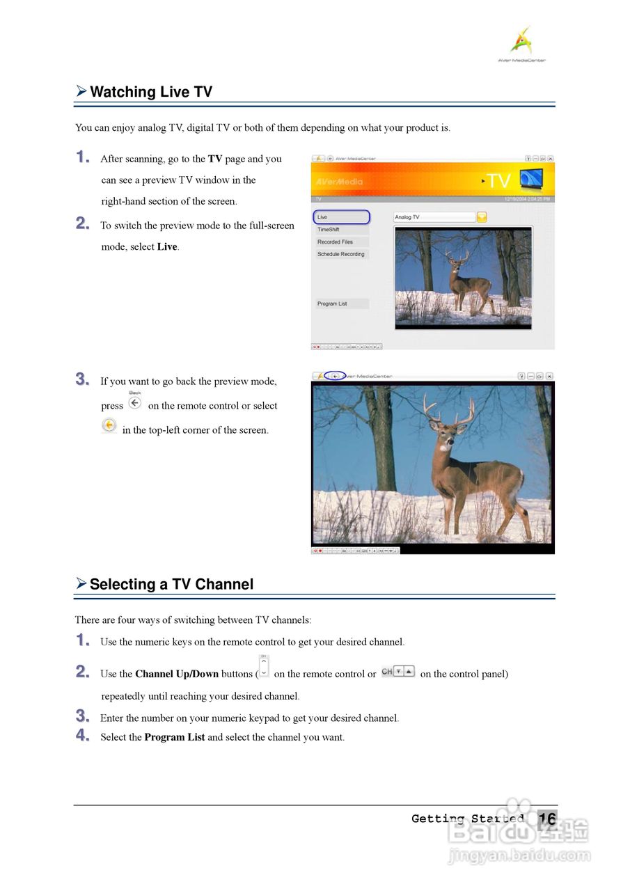 圆刚1080全能高清录制电视卡H727说明书:[3]