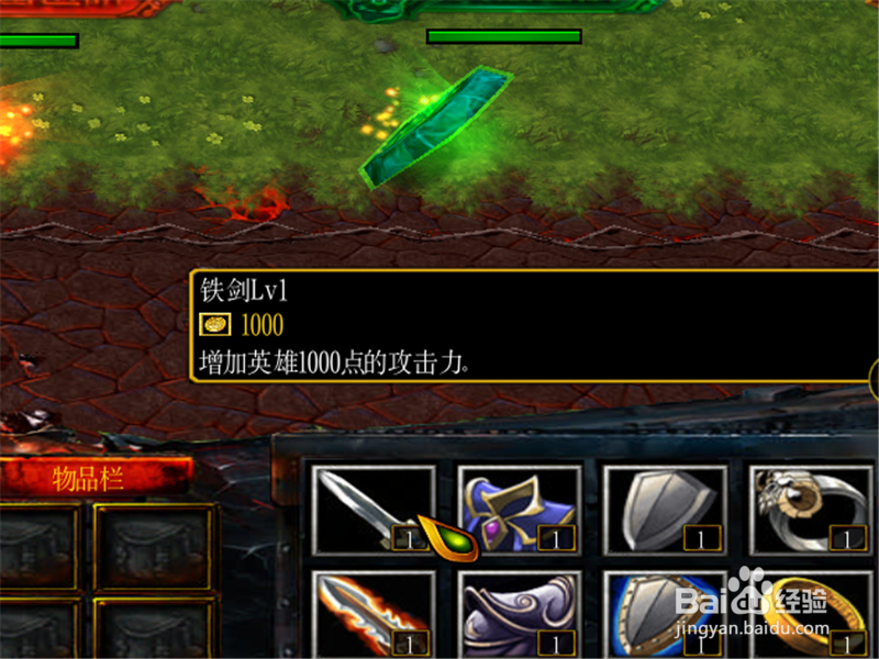 梵天血狱怎么玩 梵天血狱1.2.3正式版开局攻略