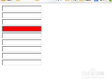 jquery学习之聚焦文本框