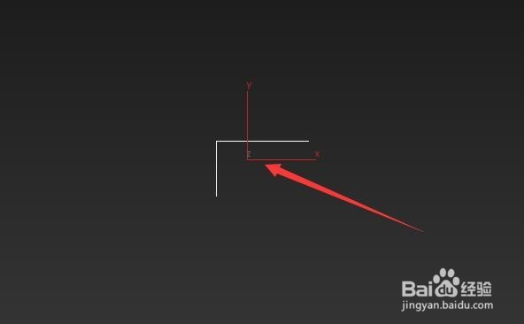怎么利用3DMAX快速画个楼梯踏步