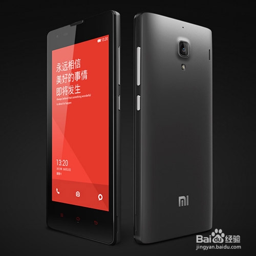 4核8核手机购机攻略