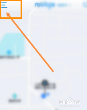 摩捷出行软件中怎么进行反馈