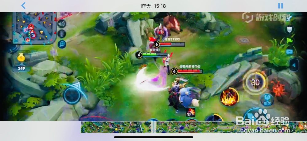 /王者荣耀/......典韦如何横扫千军