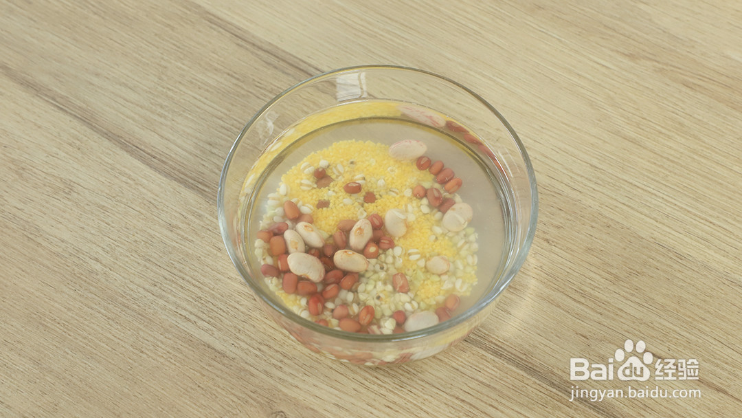 杂粮魔方的做法