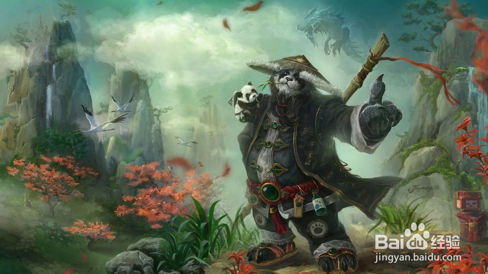 魔兽世界15周年死亡之翼坐骑怎么获得
