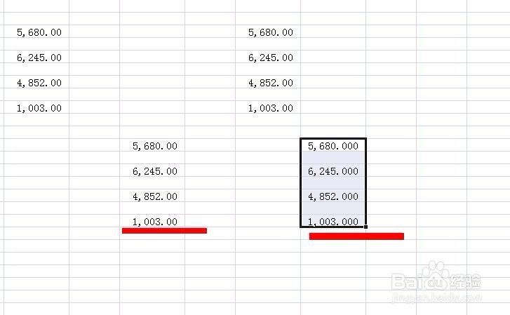 excel数值变为千位分隔式样式