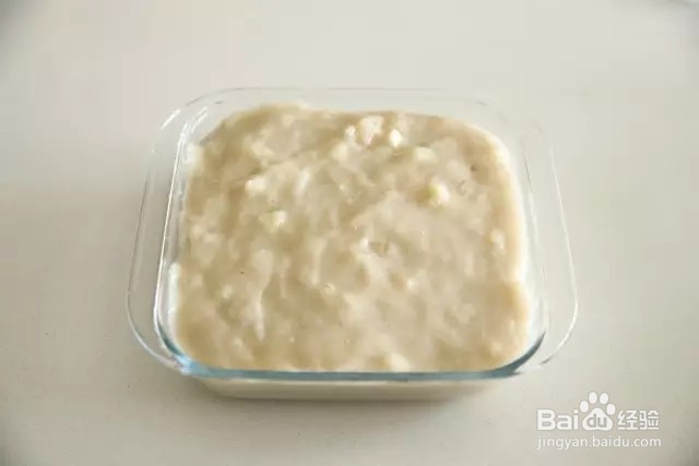 爽弹马蹄糕怎么做