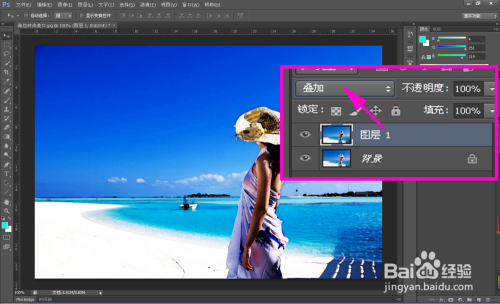 PSCS6制作古典效果