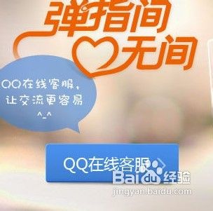 qq帐号冻结怎么办