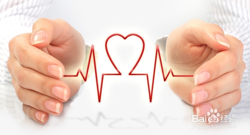 生活小习惯 帮助您长寿