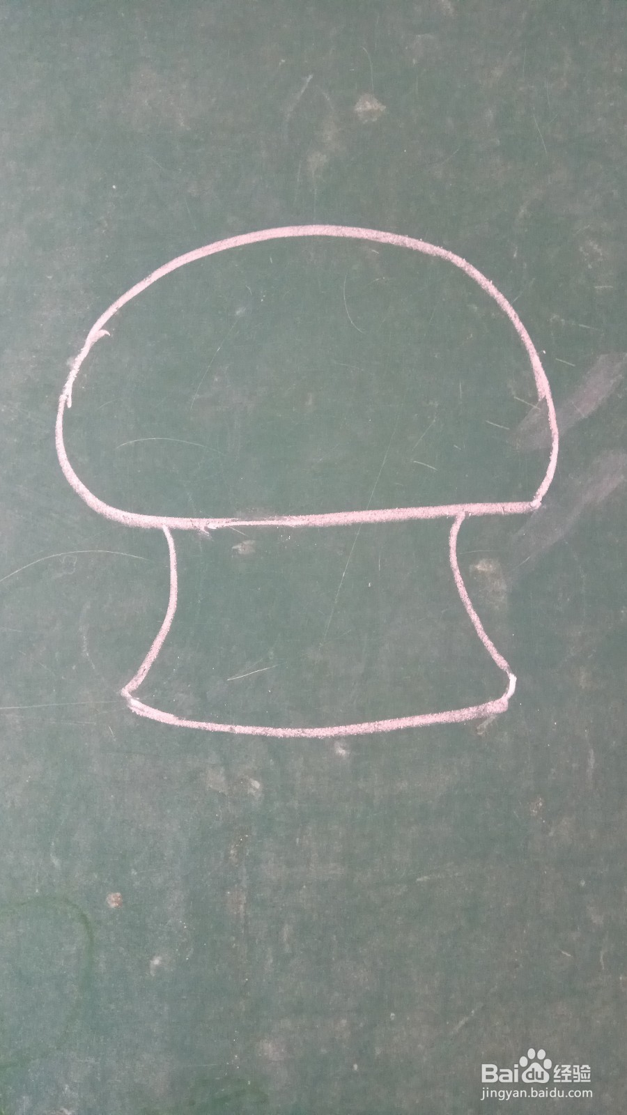 儿童简笔画小蘑菇的简单画法